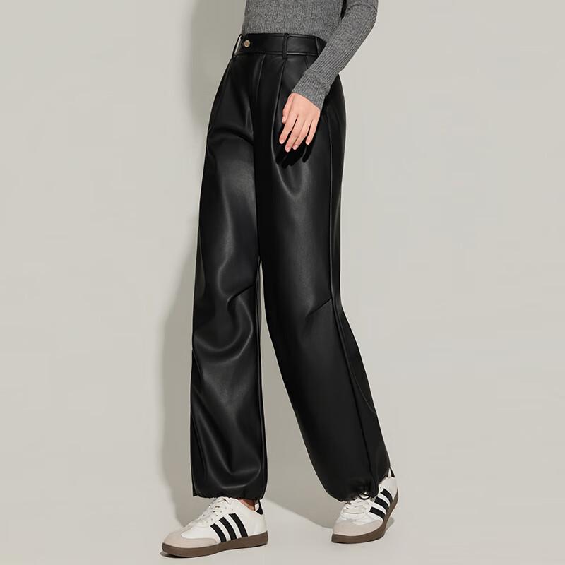 Ta Tu Petite High-Waist Elegant PU Leather Wide-Leg Pants