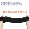 Hair Tie and Scrunchie Stylish Silk Hair Adult Gentle on Easy to Cute 3-Piece Set, Ties, Non-Staining, Black, Hair, Tie,