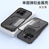 For Xiaomi 17T Pro Case For MagSafe Magnetic Aluminium Alloy Metal Frame Matte Transparent Acrylic Cover