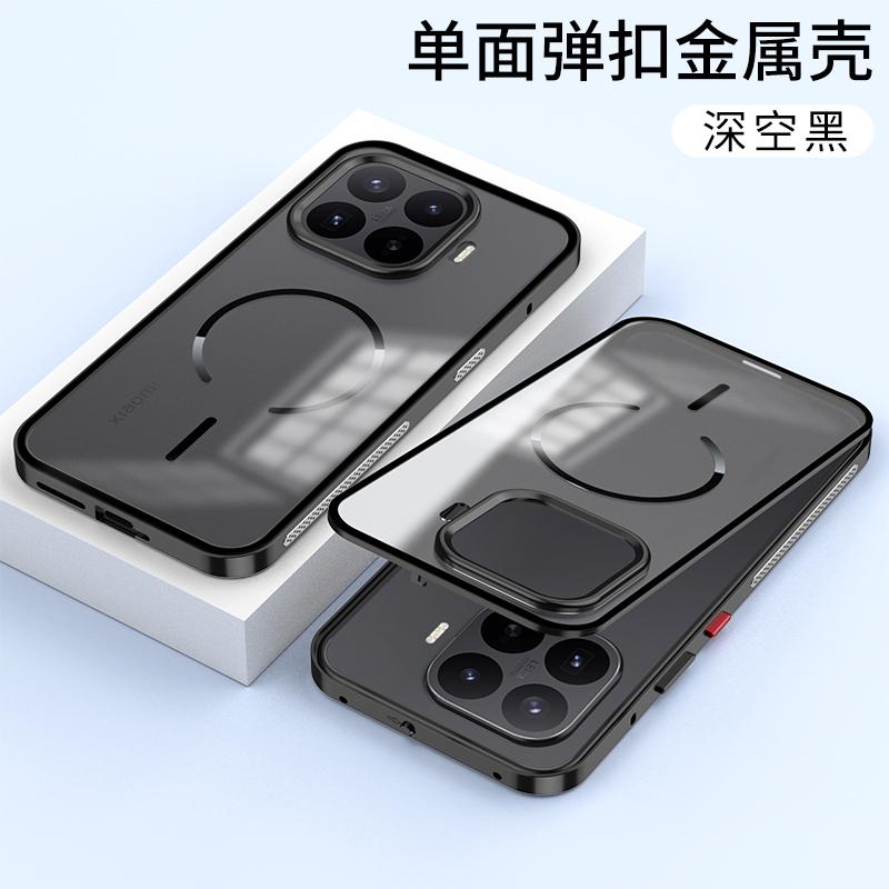 For Xiaomi 17T Pro Case For MagSafe Magnetic Aluminium Alloy Metal Frame Matte Transparent Acrylic Cover