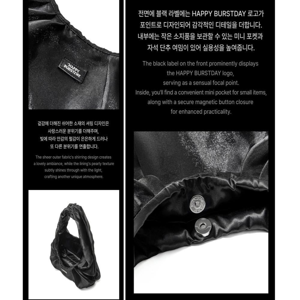 Seventeen Shoulder Bag (NEW MYSELF VER.)