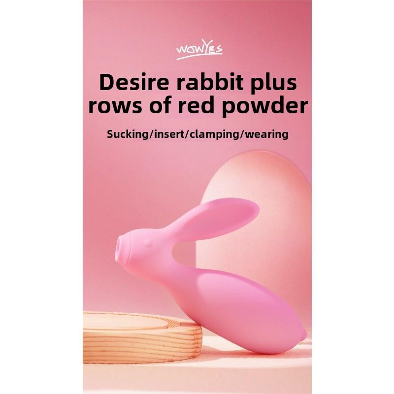 7C Lust Bunny Rechargeable Wireless Remote Control Jumping Egg Wearable APP Jumping Egg Masturbator Female Products
