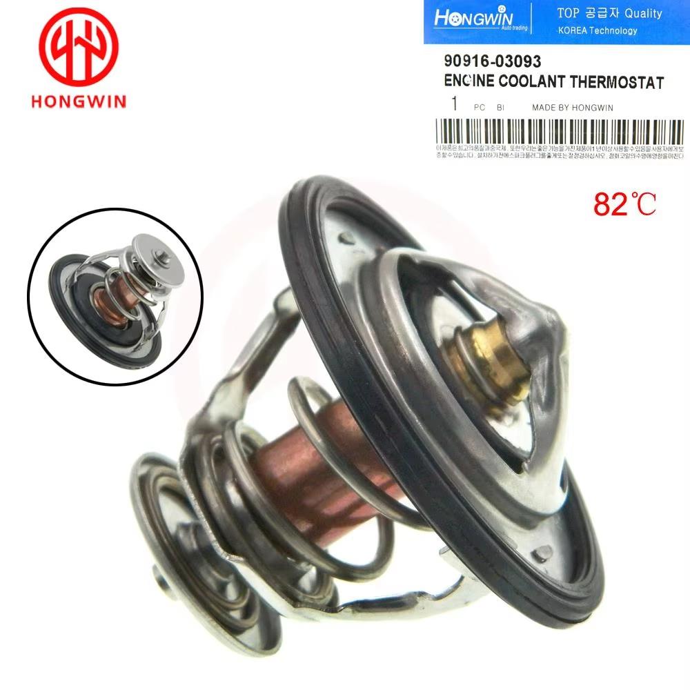 Parça numarası: Motor Soğutma Sıvısı Termostatı 90916-03093 Lexus IS300 GS300 Toyota Yaris Tacoma Prius VITZ 2005-2015 İçin 9091603093