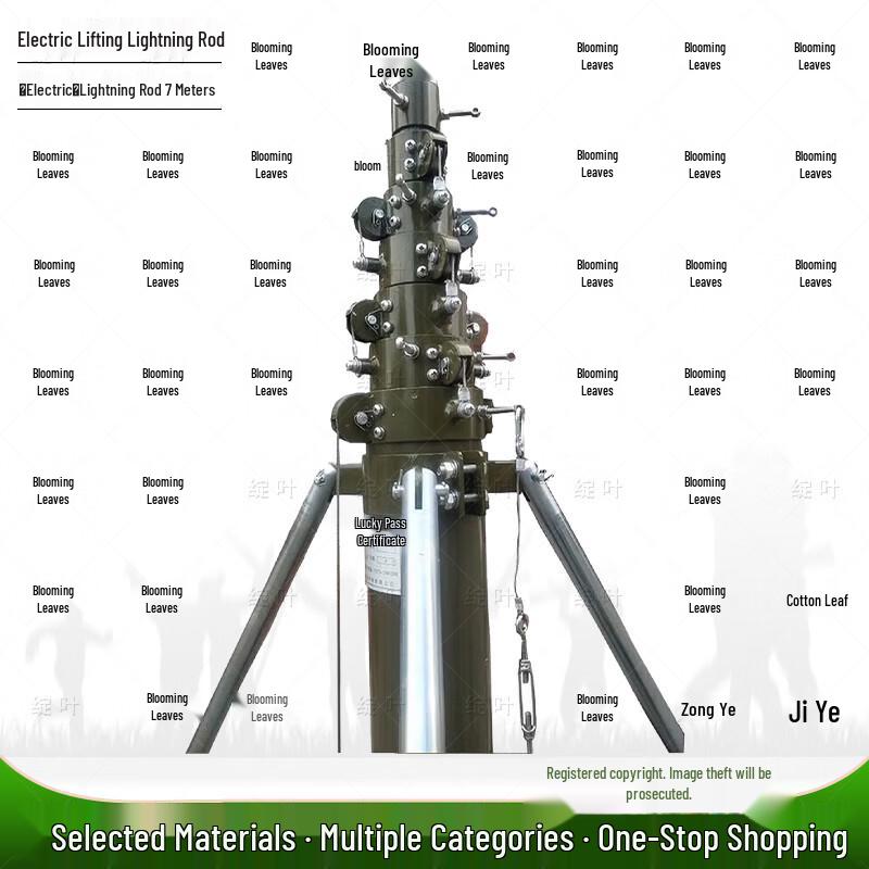 Zhan Ye Electric Portable Lifting Lightning Rod