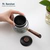 Nanshan Portable Outdoor Travel Tea Set