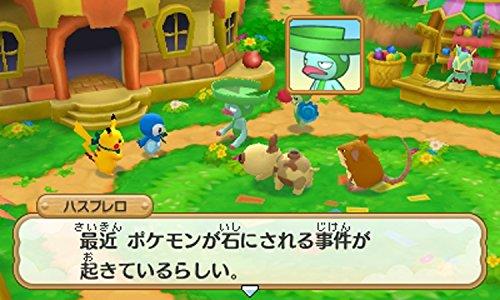 Pokémon Super Mystery Dungeon