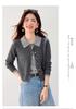 Women's Gray Two-in-One Knit Sweater Cardigan: Autumn 2026 Versatile Outerwear