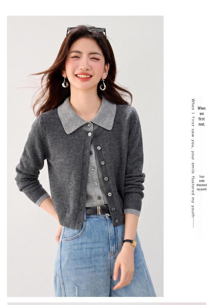 Women's Gray Two-in-One Knit Sweater Cardigan: Autumn 2026 Versatile Outerwear