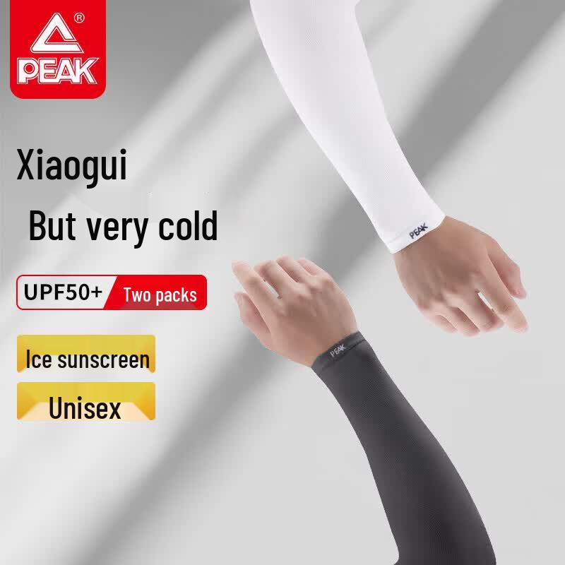 Peak Ice Silk Sun Protection Sleeves
