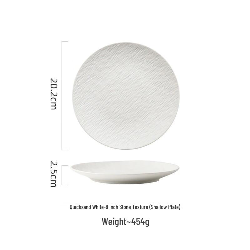 Nordic Light Luxury Ceramic Bone Dishes