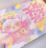 genuine Funii Child of Weather Series Plush Pendant Doll  Cute Ornament  Figure Toy for Birthday surprise gift