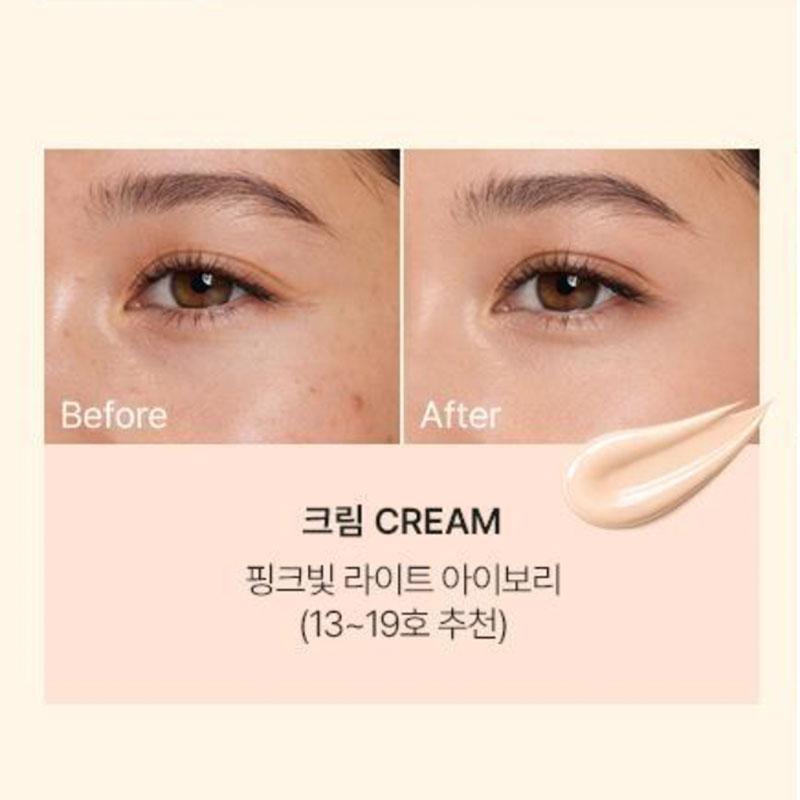 SHAISHAISHAI Banana PDRN Conceal Eye Cream 15g - Under Eye Concealer & Wrinkle Care Cream (Cream for No.17-19 / Vanilla for No.21-23)