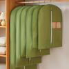 Non-Woven Clothes Dust Cover Household Hanging Garment Bag Suit Dust Proof Protector Wardrobe Storage Organizer