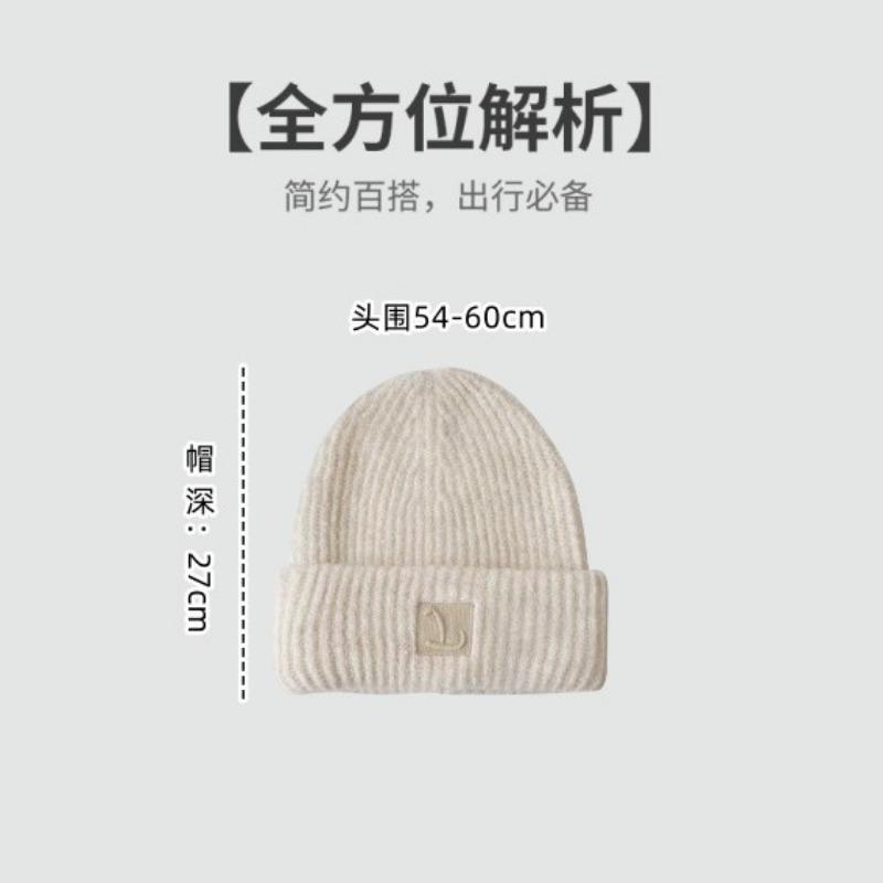 Czapki dziergane Dziecięce jesienno-zimowe ciepłe nauszniki Czapki układane Jedna duża głowa pokazuje małą twarz Czapki pluszowe Wszechstronne czapki na zimno