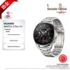 Huawei WATCH 3 Pro Новий смарт-годинник (версія CN)