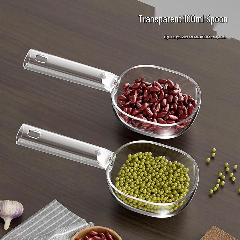 Multi-functional Rice Scoop Set