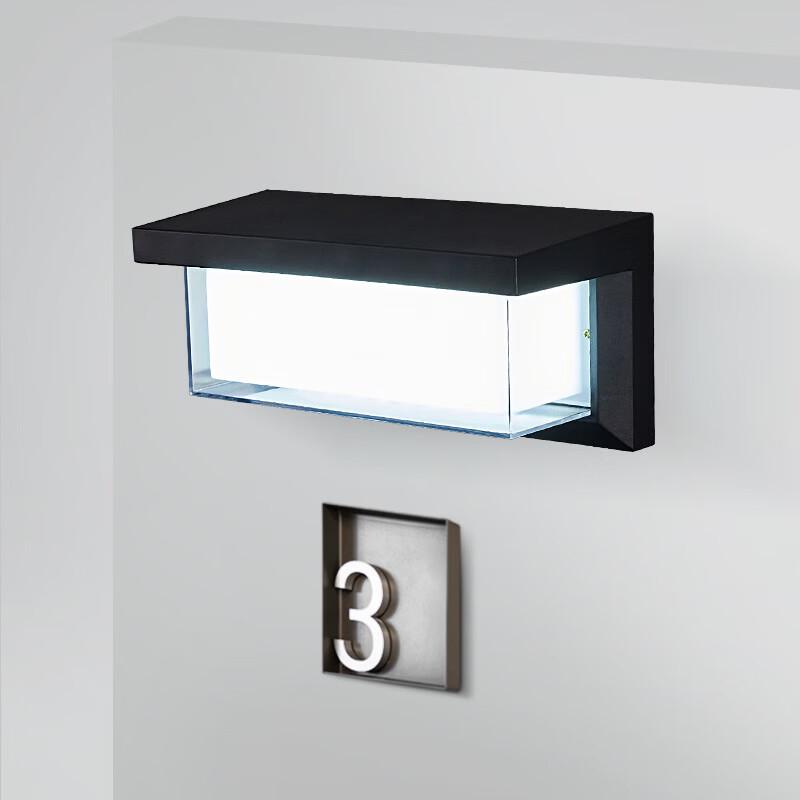Outdoor Solar 3-Color Dimmable Wall Lamp
