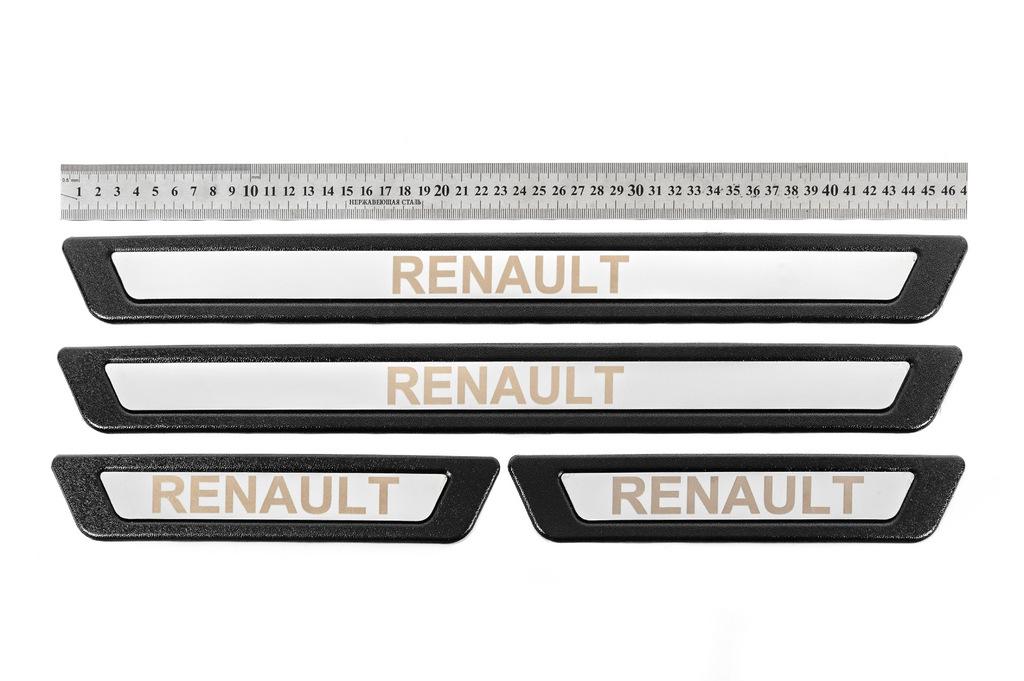 

Universal door sills for Renault V-3 (4 pcs., stainless)