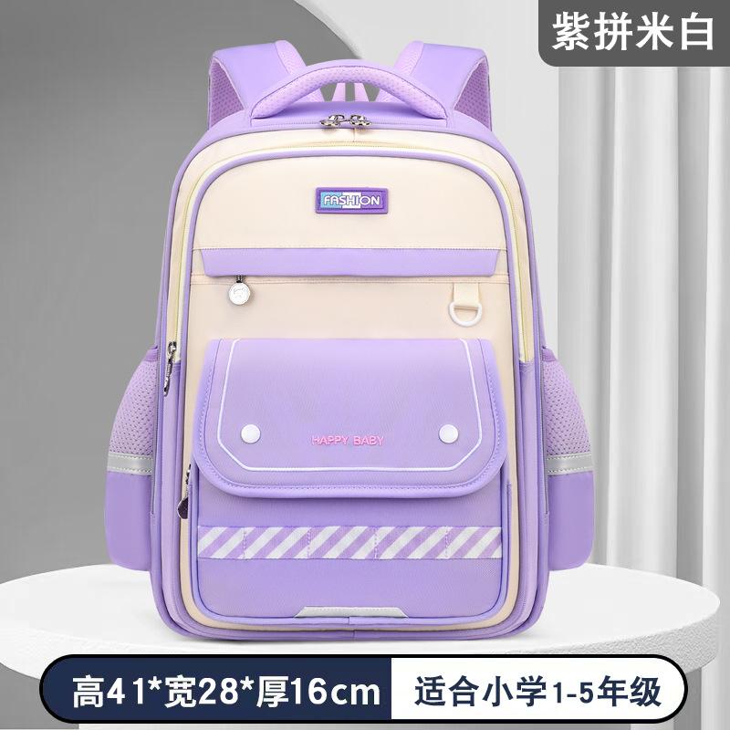 Neue Wasserdichte Kinder Schultaschen Für Jungen Mädchen Kinder Rucksack Orthopädischer Rucksack Schultasche Grundschul Rucksack Mochila
