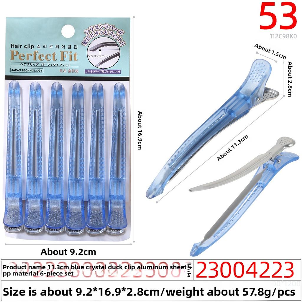 Seamless Hair Salon Perming and Dyeing Bangs Positioning Zoning Clip Crystal Duckbill Straight Clip Long Mouth Plastic Clip