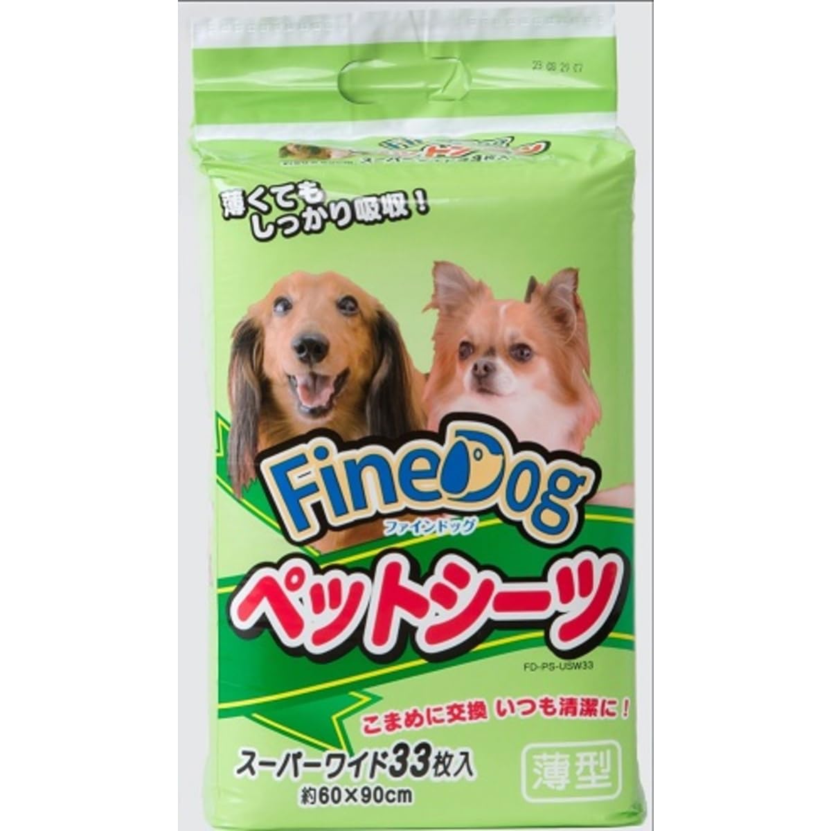 

Тонкие суперширокие простыни FineDog Pet Sheets 33 листа белый