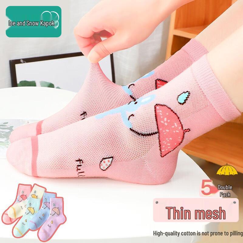 Girls  Summer Mesh Cotton Socks L