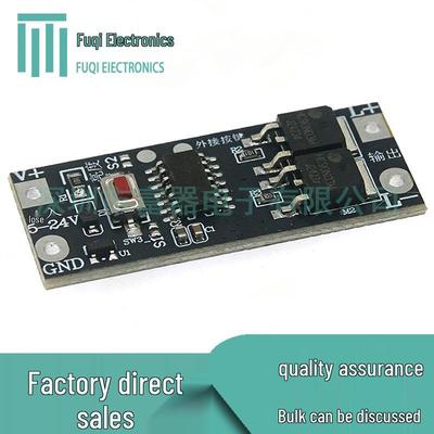 Low Voltage LED Strip Dimmer: Fade In/Out Controller with Slow On/Off