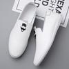 Fabrikneue Herren Freizeitschuhe aus Leder weiches Leder vielseitig weiche Sohle Mode trendige Schuhe kleine weiße Schuhe ein Pedal