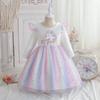 Girls' Fashionable Unicorn Dress for Spring and Fall | Children's Long-Sleeve Tulle Princess Dress