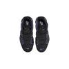 Nike Air More Uptempo GS Negro Uva Acción Zapatillas para Niños Blanco Oro Metálico DX5954-001