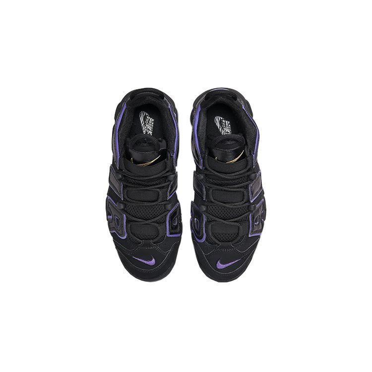Nike Air More Uptempo GS Negro Uva Acción Zapatillas para Niños Blanco Oro Metálico DX5954-001