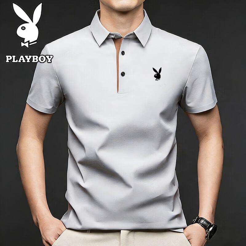 PLAYBOY Men's Short Sleeve Polo T-Shirt