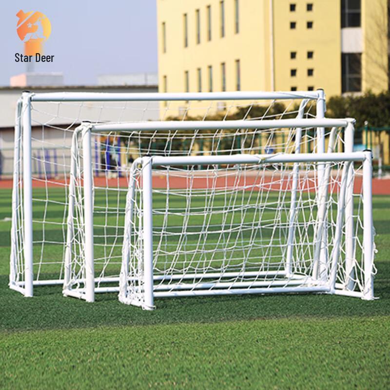 Xinglu Portable Soccer Goal for 7-a-Side Training and Match Play