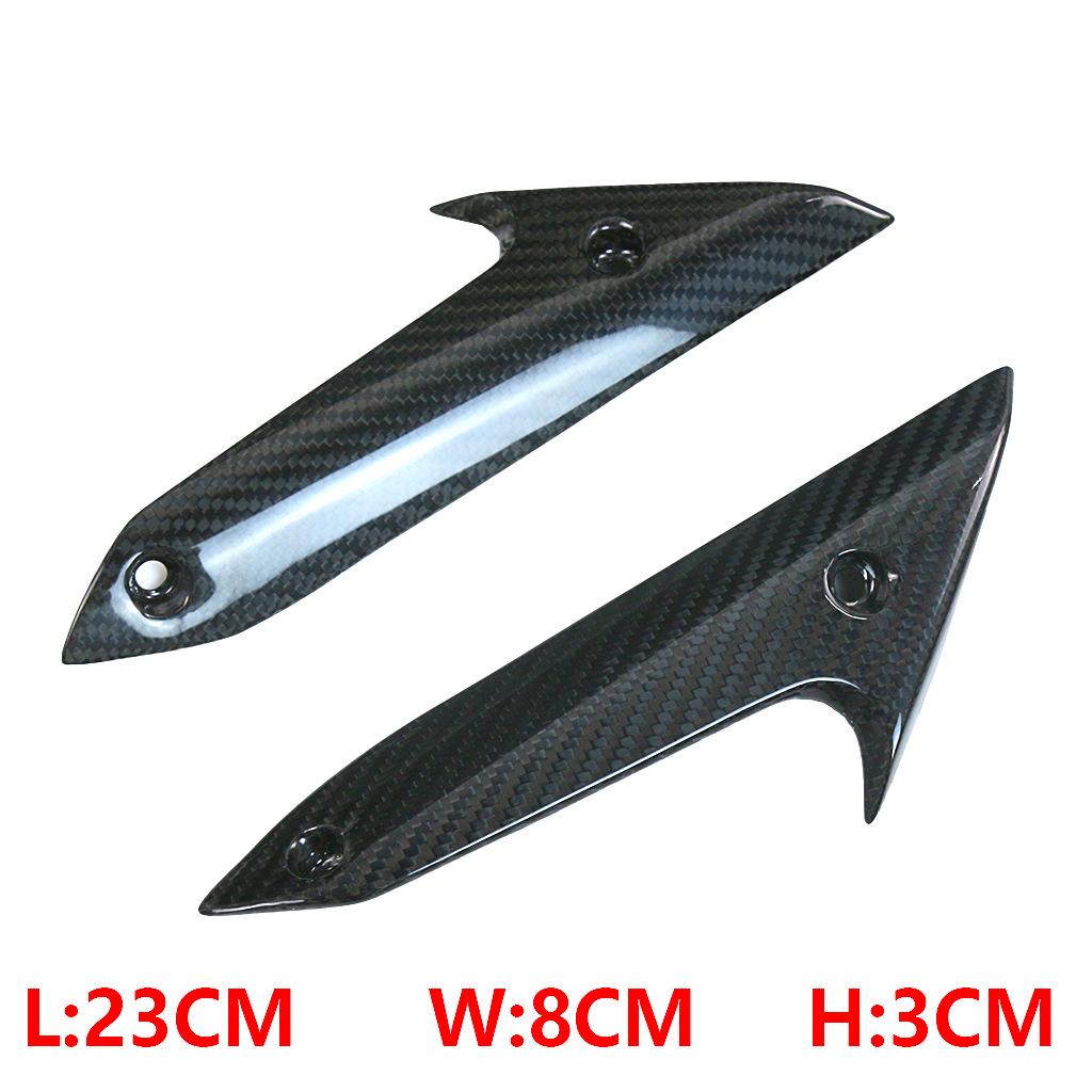 

Боковая панель хвостового сиденья из углеволокна для мотоцикла KTM Superduke 1290 2017+