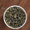 Premium Dong Ding Oolong 2025 New Tea Taiwan High Mountain Oolong Tea Cold Brew