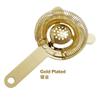 Hawthorn Strainer Hammered Scorpion Cocktail Strainer Stainless Steel Bar Strainer Professional Cocktail Bar Tools