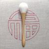 Large Soft Powder Brush For Blush Contour Makeup Tool