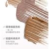 NOVO - Soft Mist Eyebrow Tint - 3 Colors