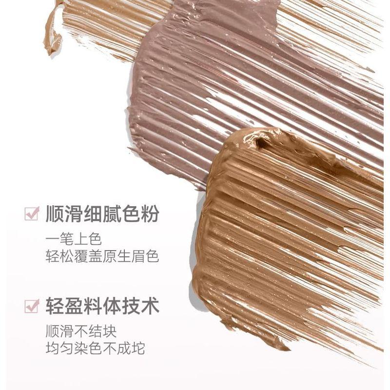 NOVO - Soft Mist Eyebrow Tint - 3 Colors