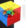 Puppet 2x2 3x3 Bandaged Magic Cube Meilong 2x2x2 3x3x3 Cubo Magico Mixup Speed Cube Puzzle Challenge Kids Toys Newest 2020
