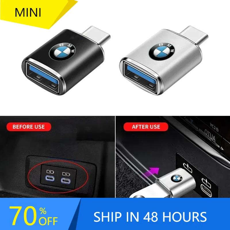 R56 R60 Car Type-C To USB 3.0 Interface Mini Converter Charging Adapter For bmw e46 e39 e90 e60 e30 f10 f11 f20 f30 g20 g30 x1 x