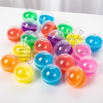 Take a Sample: Twist Egg Machine with PP Plastic Shell for Blind Box Gifts