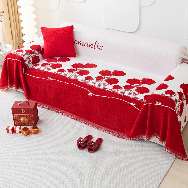 One-Piece Festive Bright Red Sofa Towel Housewarming Wedding New Year Holiday Cushion Four Seasons Universal Full Covered Sofa Cover Cloth