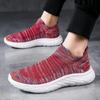Fashion Men's Walking Tennis Shoes Lightweight Sports Casual Sports Overshoes Lightweight Comfortable Loafers 2024