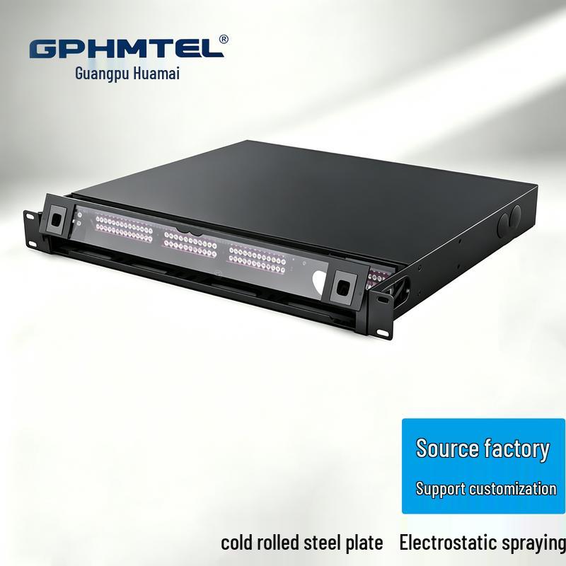 Guangpu Huamai 1U 96-Core High-Density Fiber Optic Distribution Frame