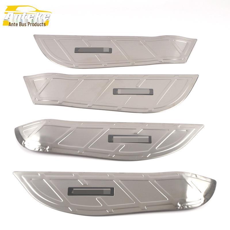 Corolla Door & Armrest Anti-Kick Panel for 2015-2018 Models