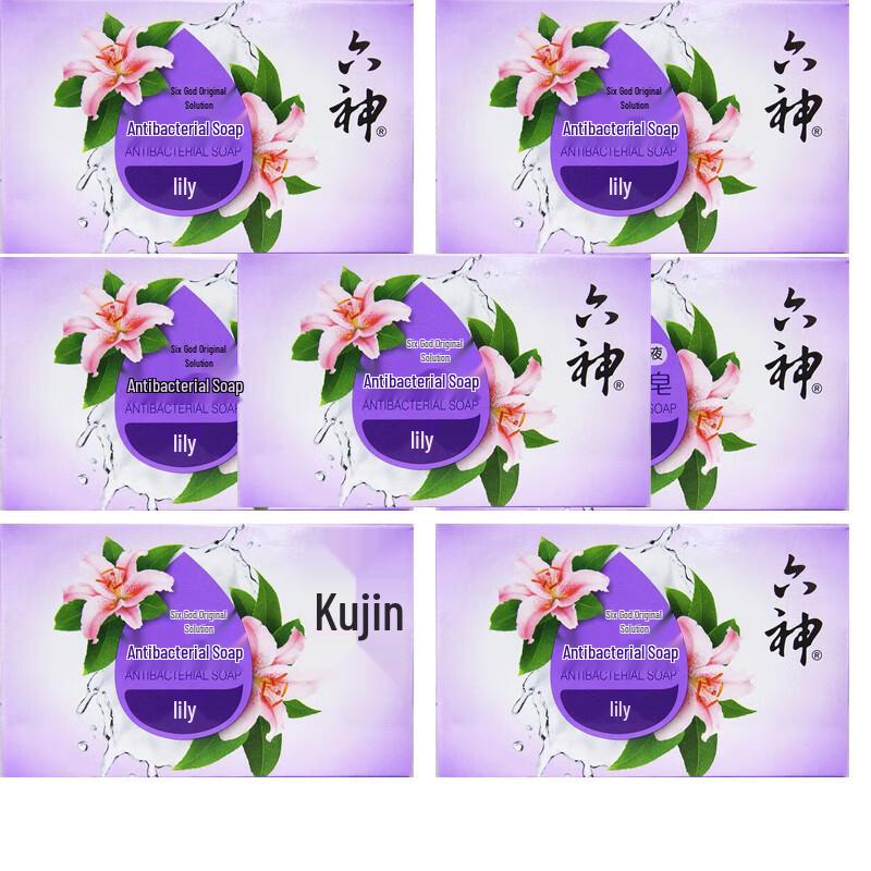 Liu Shen Lily Scent Antibacterial Soap