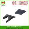 BMW F30/F80 Headlight Washer Bumper Cover 51117293031/32