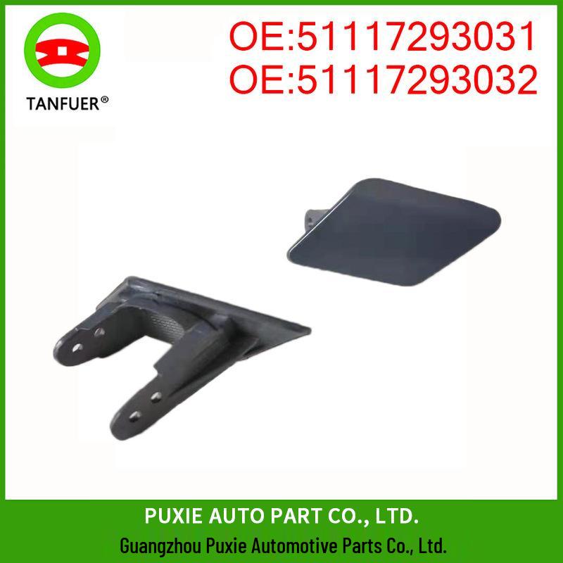 

BMW F30/F80 Headlight Washer Bumper Cover 51117293031/32 Tank Full