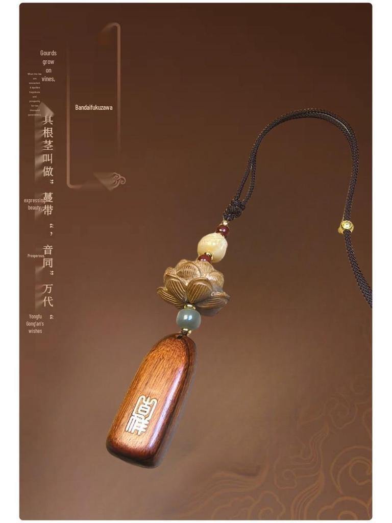 Sandalwood Gourd Pendant: High-End Rearview Mirror Amulet for Men and Women
